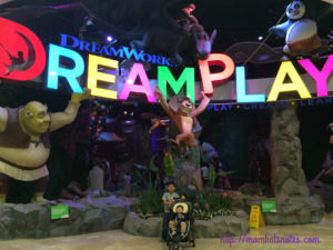 Dreamplay: Our Family Experience